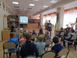Путешествие в страну «Игралию»