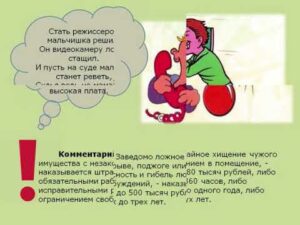 Почему детство заканчивается