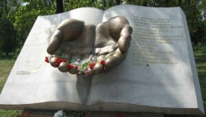 3 сентября в России отмечается День солидарности в борьбе с терроризмом.