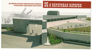 Закиров Шакир Закирович. Постскриптум.