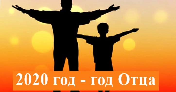 Интерактивная выставка «Кто в доме хозяин?»