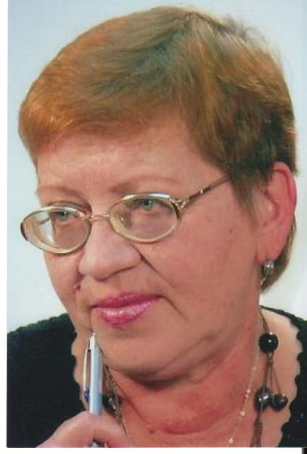 С днем рождения , Татьяна Геннадьевна!
