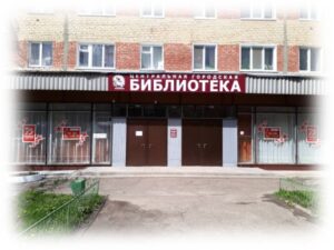 «Получилось на «ура»