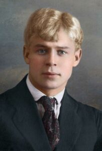 125-летие Сергея Есенина