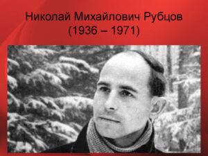 «Душа хранит любовь и свет»