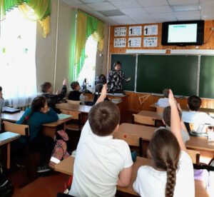 «В гости к Лесовичку»