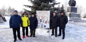 «Память о воинском подвиге. Гордость и скорбь»