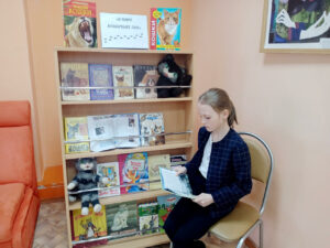 «В мире кошачьих лап»