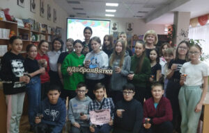 Посади кедр
