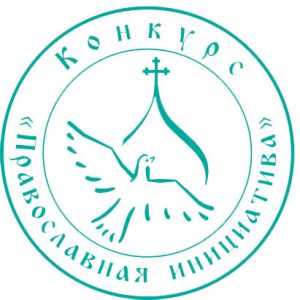 «Старость в радость» — волонтерский выезд