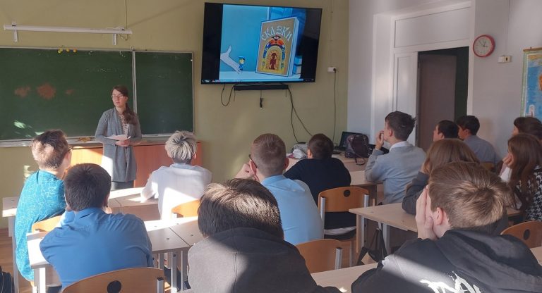 «Знай свои права и обязанности» — правовой час