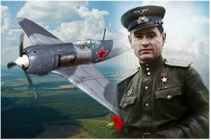 «Рождённый летать….»  — час памяти