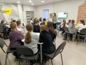 «Интеллектум» – викторина