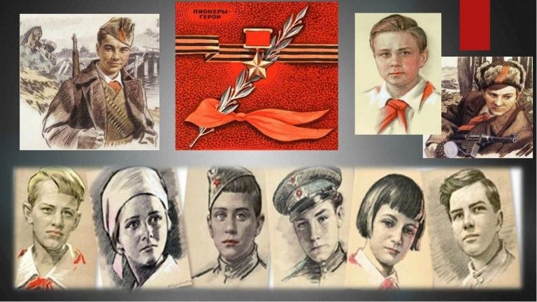 «Юным героям посвящается» — час памяти