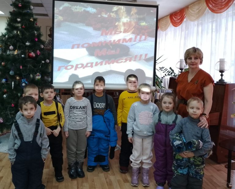 «Детство, опаленное войной» — урок мужества