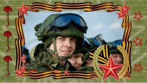 «Праздник для настоящих мужчин» — встреча с ветеранами боевых действий