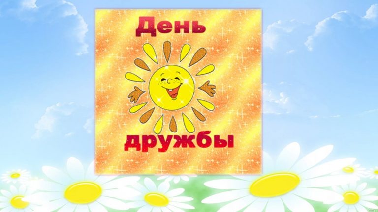 «Матрешка и её друзья» — кукольный спектакль