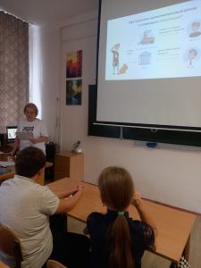 «С деньгами на «ты». Зачем быть финансово грамотным?» — урок-беседа по финансовой грамотности