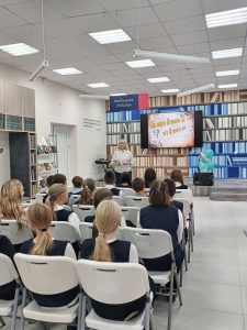 «Мы любим Пушкина за то, что Пушкин он» — познавательный час