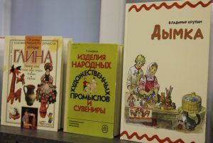 «Народные промыслы Вятского края» — час познаний и открытий