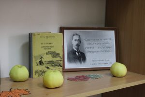 «Легкое дыхание поэзии и прозы» — книжная выставка