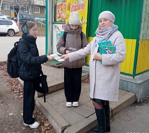 «Всероссийский День правовой помощи детям» — акция
