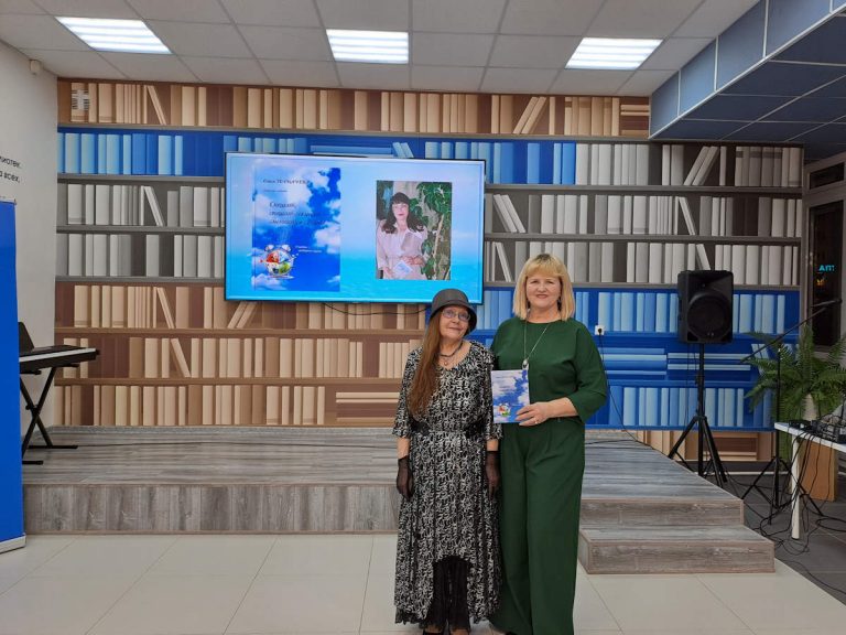 Презентация книги «Спешат, спешат секунды — сменяются сезоны» Толмачевой Ольги Ивановны