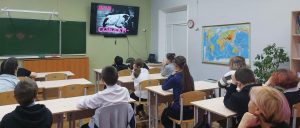 «Мой самый верный друг» — познавательный час