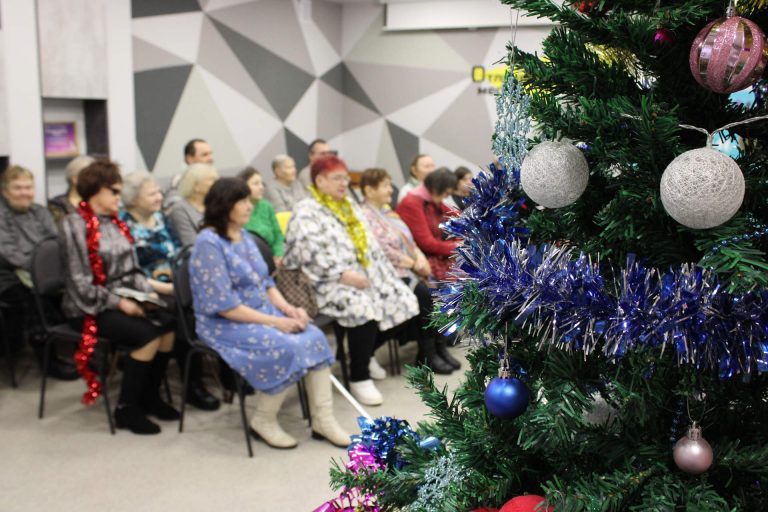 «Новогодний серпантин» — праздничная программа