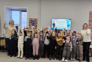 «Приключения Уголька и Капельки» — познавательное занятие