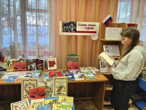 «Нашей армии герои» — выставка