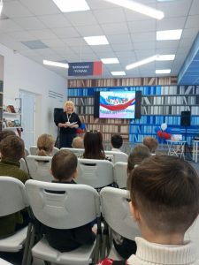 «Народов дружная семья» – виртуальное путешествие