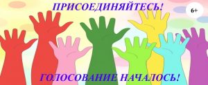 Уважаемые, читатели!