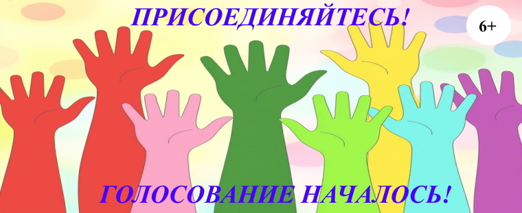 Уважаемые, читатели!