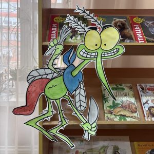 «От комара до носорога» — книжная выставка