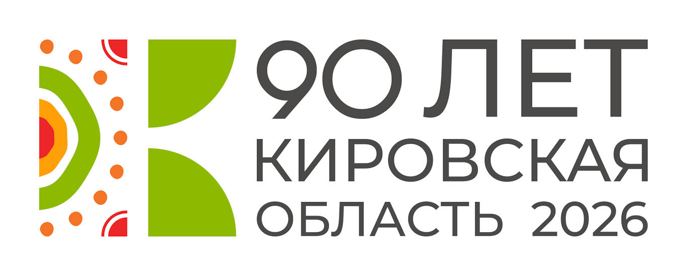 90летКО
