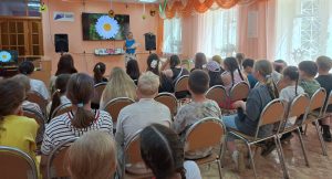 «Семья – любви великое царство» — познавательный час