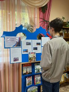 «В единстве с Россией» — патриотическая акция