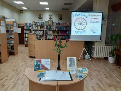 В городе моём - моя судьба