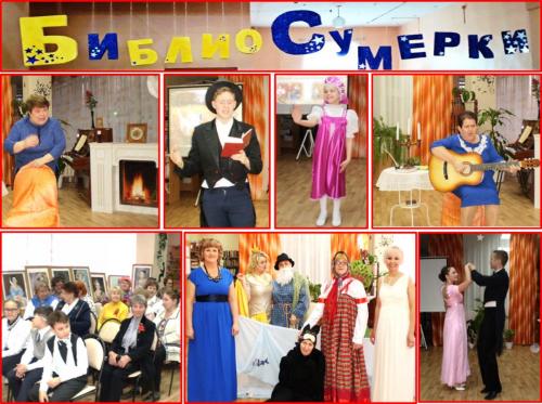 «Пусть в каждом сердце Пушкин отзовется!»