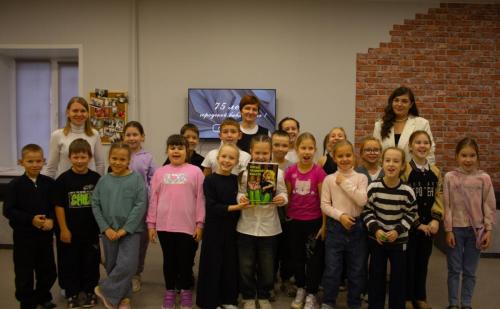 «Когда зацветёт кактус» - игра-бродилка