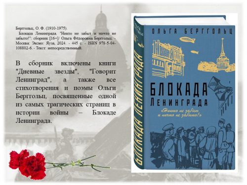 Слайд13