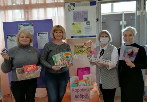 «Добрая Вятка - 2021»