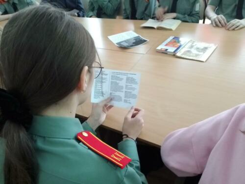 1545d926-6ab1-44a5-bc19-e04d8f198a31