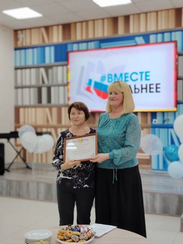 IMG 20260930 150928