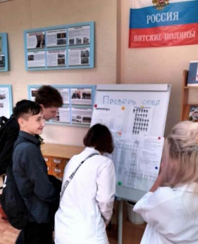 IMG-20240909-WA0011-—-копия