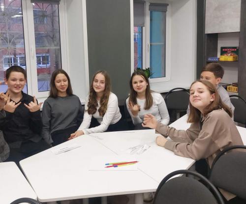 «Провокационный вопрос» – игра-дискуссия