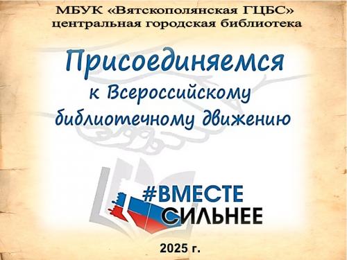 Слайд1