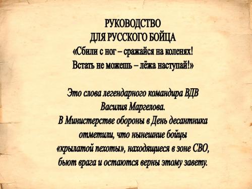 Слайд11