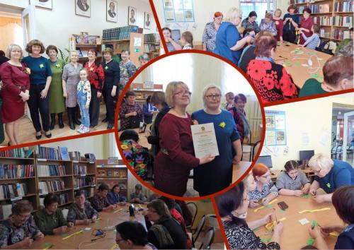 Библиосумерки - 2018